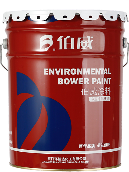 Bower W30-02精品墙面漆